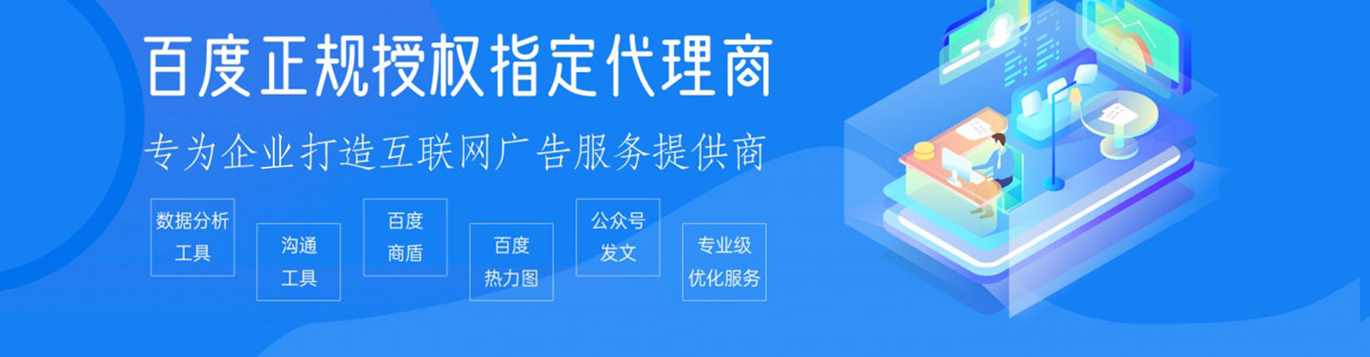 肇庆小红书信息流