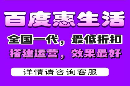 百度推广平台案例精选：揭秘热门广告策略